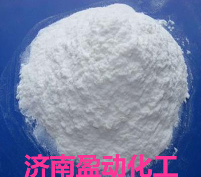 醋酸钙 乙酸钙 99%优质醋酸钙