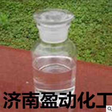 乙酰柠檬酸三丁酯